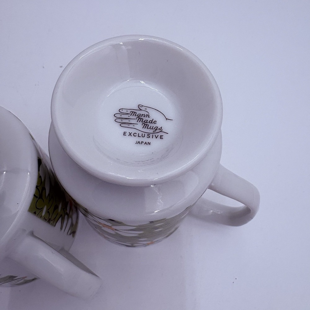 Set Of 2 Footed Pedestal Coffee Mug 8 oz Retro Daisy Floral Green & Black JAPAN - Picture 8 of 8